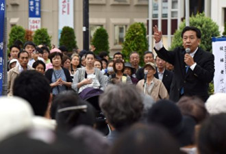 日国会大选街头拉票 游客大开眼界