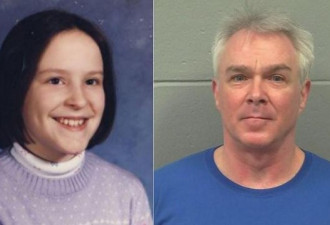 33年悬案告破 美国11岁女孩被奸杀案凶嫌被捕