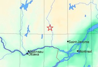 蒙特利尔附近今早发生地震