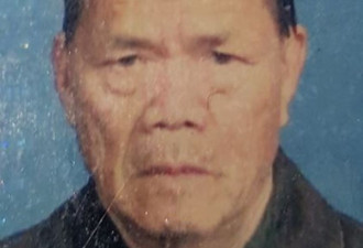 北约克华裔老人失踪 警方担心其安全