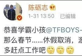 是时候把欧阳娜娜读的伯克利音乐学院拉下神坛