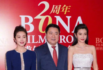 李冰冰姐妹俩花同框美翻天！一个柔美一个干练