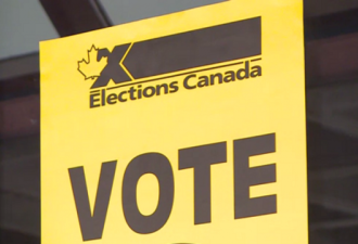 加拿大选举局被曝买通网红 要求他们&quot;影响&quot;大选