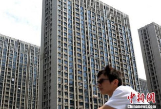 中国楼市“降温” 商品房销售面积增速持续回落