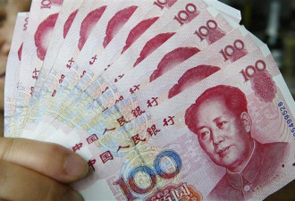 大温华人汇款换汇公司及老板被指控洗钱