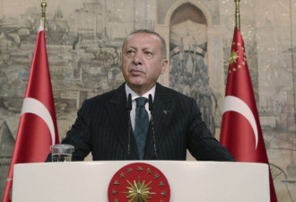 土耳其总统埃尔多安也对美国说“勿谓言之不预&quot;