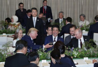 一个画面曝光 G20上普京竟认为有人要毒害他？