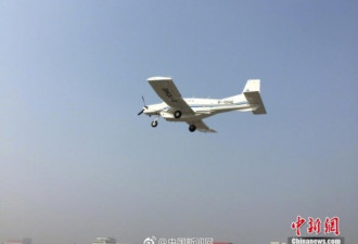 中国造全球首款吨位级货运无人机首飞