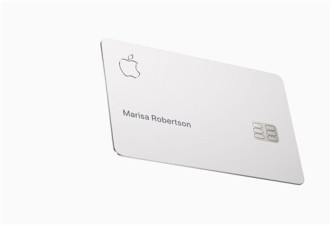 苹果Apple Card信用卡实拍：简洁到&quot;令人发指&quot;
