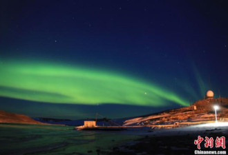 中国将升级南北极考察站 建第5个南极科考站