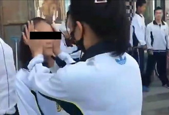 女生被3名女同学当街轮流扇嘴巴，还被录成视频
