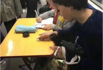 耶鲁教授：童年被透支的孩子，难形成健全人格