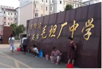 耶鲁教授：童年被透支的孩子，难形成健全人格