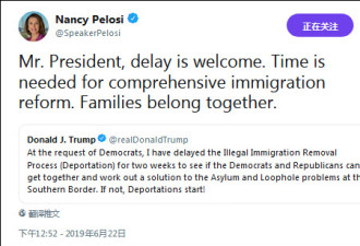 和她通话12分钟，川普推迟搜捕非法移民行动