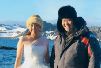 这对中国夫妻曾被恐怖分子悬赏 写好遗书再出发