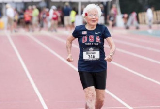 服气!103岁老人打破全国短跑记录 快得不可思议