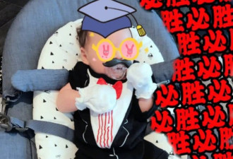 刘诗诗产后美照曝光 首复出穿吊带开衫大秀锁骨
