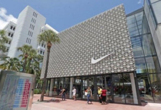 Nike大砍全球3万零售伙伴  将只剩40家
