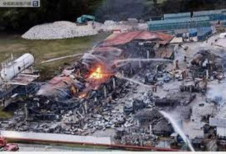 新加坡一液化石油气厂发生火灾 3名中国人伤亡