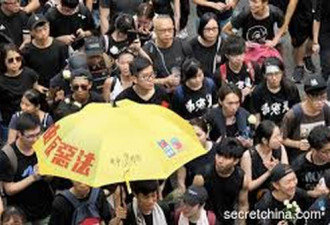香港的这一群体 竟是反送中的奇兵