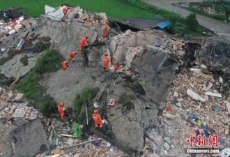 习近平对四川长宁6.0级地震作出重要指示