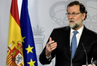 加泰罗尼亚宣布独立 西班牙当局摊牌 美国表态