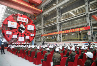 中国逐渐攻克了超大直径盾构机全部核心技术