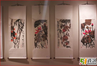 中国画家赵殿玉《意象之境》画展揭幕