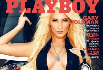 Playboy模特只找亚洲男生做男友 被美国网友喷