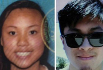 反转!亚裔情侣加州公园遇难 警方称涉谋杀自杀