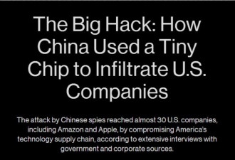 美国想在国内全面封杀中国设计制造的5G设备