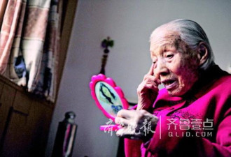 103岁老太爱臭美爱打麻将:我也不记得我多大了