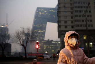 ”北京蓝”失效 仅维持了一天便被雾霾笼罩