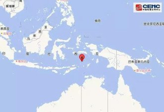连续两次地震！印尼又发生了7.6级左右地震