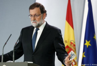 西班牙收回自治权 加泰罗尼亚地区将重新选举