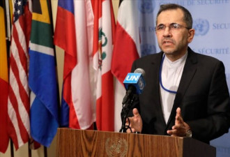 伊朗驻联合国大使：现在和美国谈判气氛不对