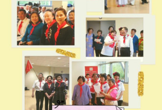 喜乐年华老人活动中心，喜乐舞（无）边