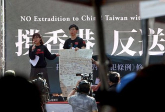 政治与生活双重高压，香港人移民台湾成潮流