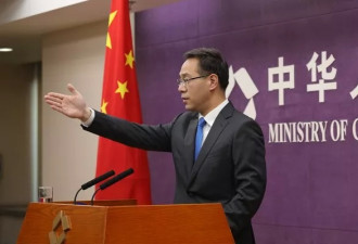 境外媒体：中美经贸团队将为重启接触做准备