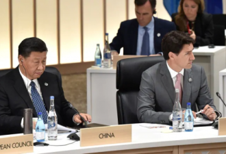 中国批加拿大&quot;太天真&quot;, 杜鲁多G20白折腾了？