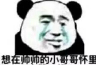 万人追捧的神颜偶像，掀开刘海颜值瞬间崩塌...