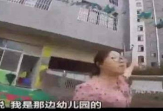 &quot;送错幼儿园了！&quot;被孙女提醒后爷爷扭头就走