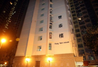 香港休班警察遭开膛命危 身中多刀