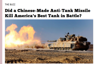 美媒:中国反坦克导弹在伊拉克击毁了M1A1