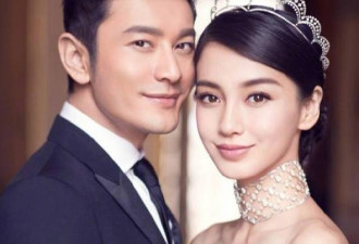 情话满分!黄晓明辟谣离婚后示爱 我也喜欢baby