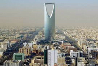 20万美元！沙特“永久居住权”谁会买？