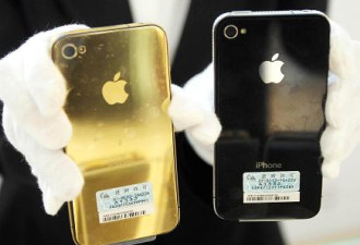 苹果申请新专利 未来iPhone或镀上18K黄金