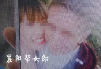 湖北20岁女子和外国人恋爱，发现怀孕之后哭了