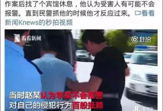 酒吧“捡尸”文化：女孩被性侵，到底有多容易