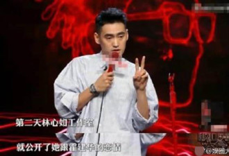 林心如为何闪电认爱霍建华？袁弘都因为自己
